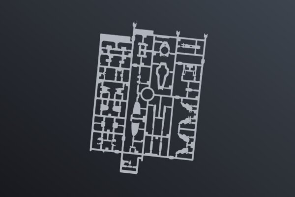 AMS-123X Varguil